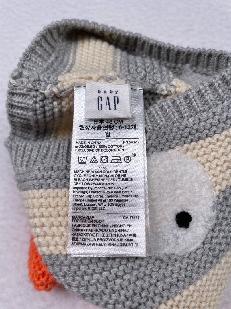 6-12 mo, babyGap, Cream, Knit monster beanie, orange horns
