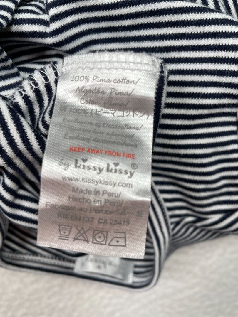 3-6 mo, Kissy Kissy, White, Super soft pima cotton bluish-black striped snap-up footed coverall