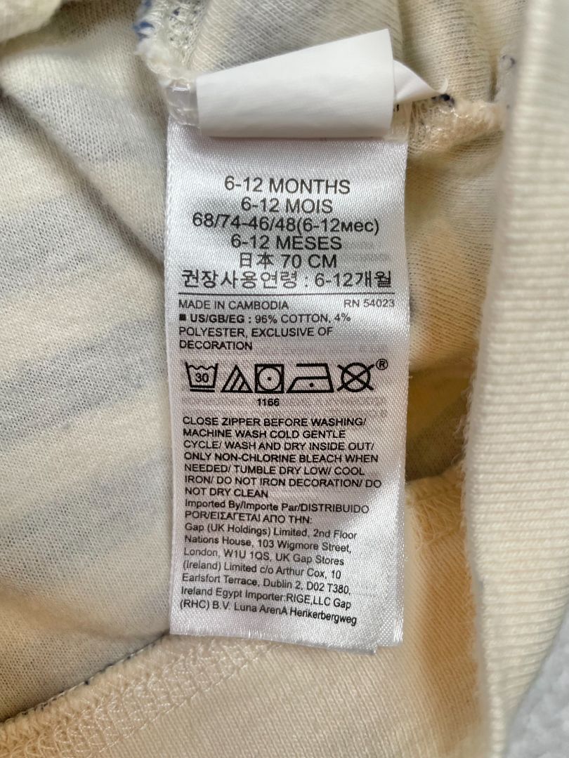 6-12 mo, babyGap, Cream, Navy striped zip-up hoodie, front pocket
