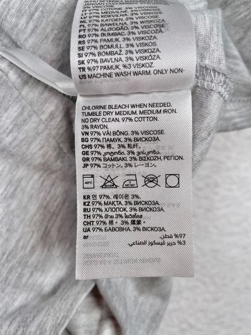 2/2T, H&M, Grey, Basic long-sleeve shirt
