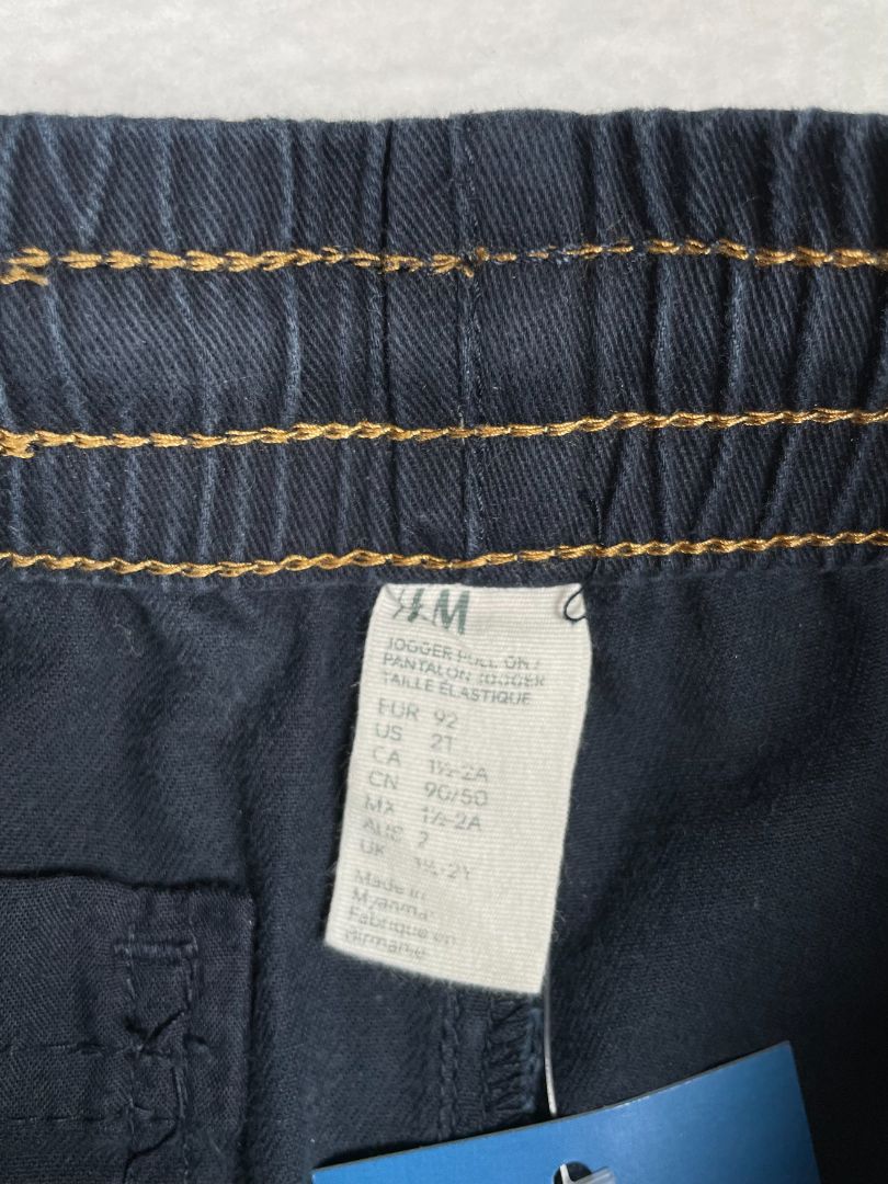 2/2T, H&M, Blue, Patterned drawstring pull-on cotton pants