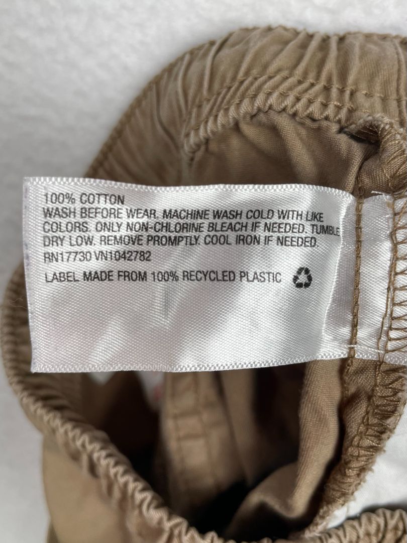 2/2T, Cat & Jack, Brown, Shorts with patterned drawstring
