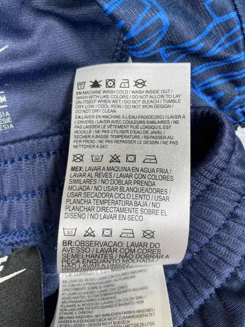 18 mo, Nike, Blue, Logo zip-up activewear jacket + pants SET