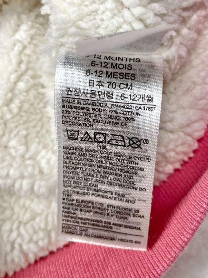 6-12 mo, babyGap, Pink, Shearling-lined zip-up sparkly logo hoodie
