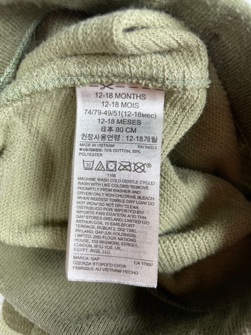 12-18 mo, babyGap, Green, Camo print pull-on pants, front pocket, decorative tie