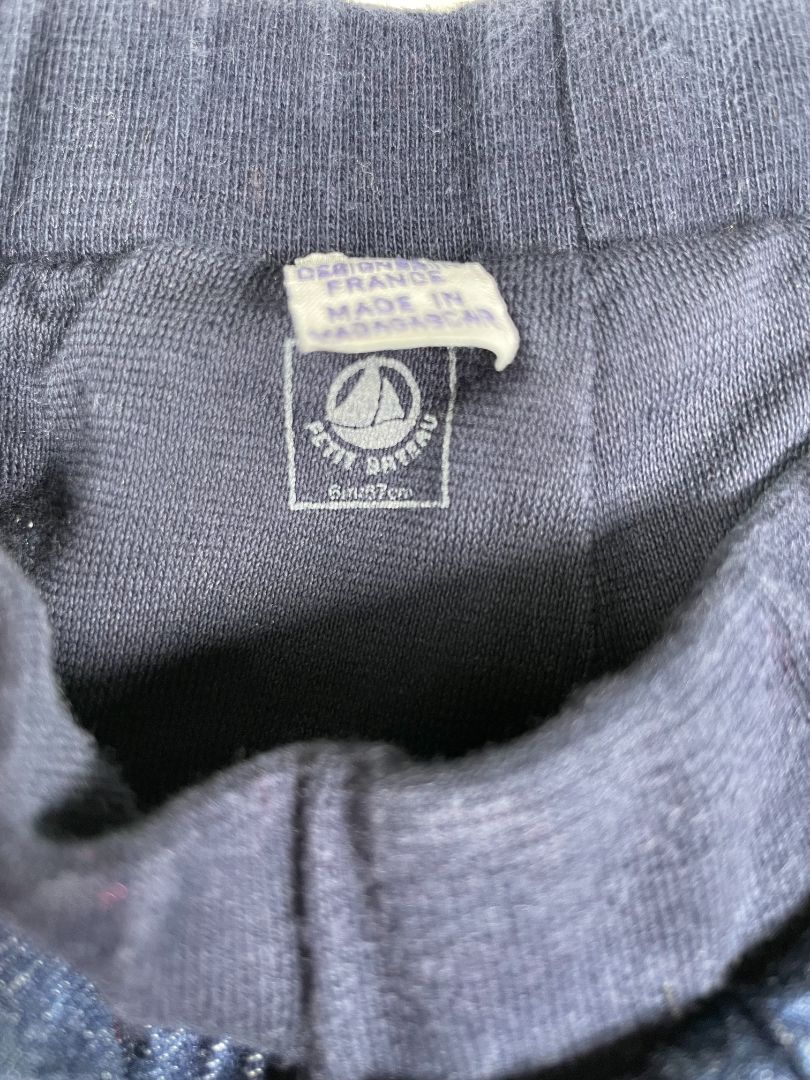 6 mo, Petit Bateau, Blue, Cotton-lined pull-on jeans, snap legs