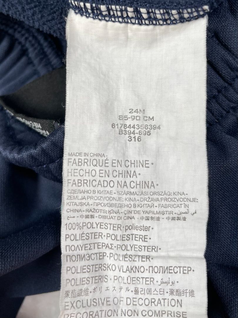 24 mo, Nike, Blue, Dri-fit pull-on sweatpants, red logo on left leg
