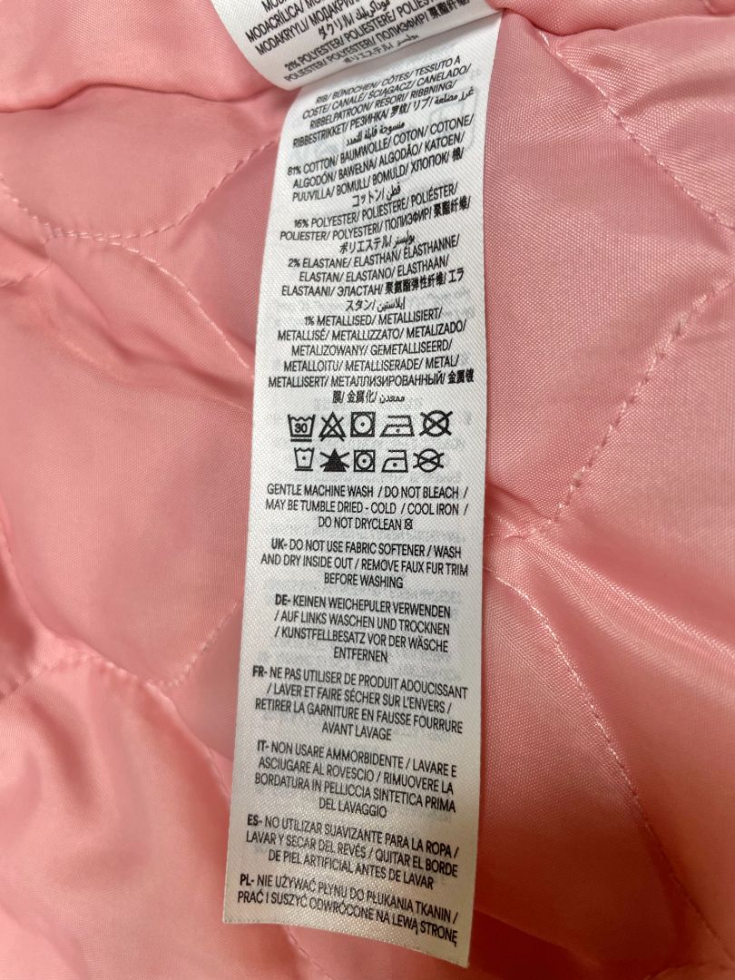 2-3 Boden, Blue, All-weather waterproof jacket, shearling-lined w/ zip-off hood, metallic star print