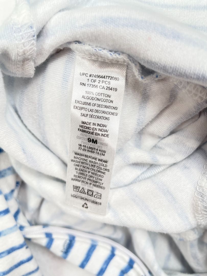 9 mo, Little Me, Blue, Striped & shark print footed zip-up coverall