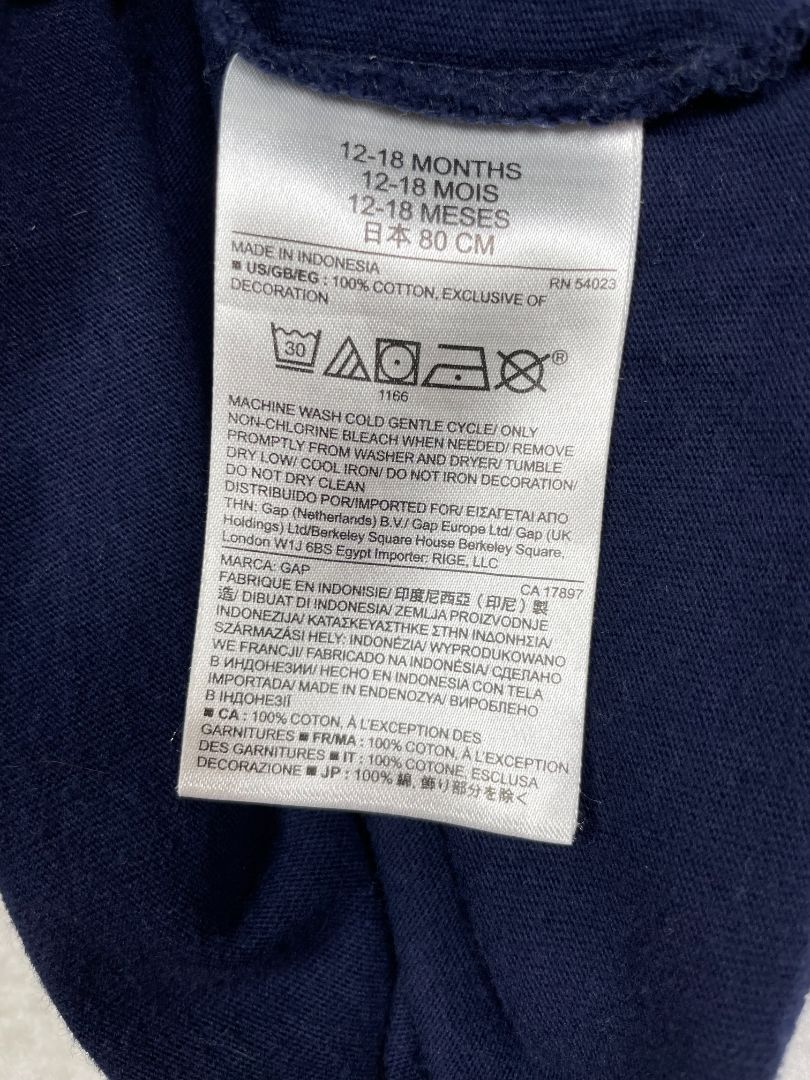 12-18 mo, babyGap, Blue, Layered t-shirt, purple/white striped long sleeves, pocket