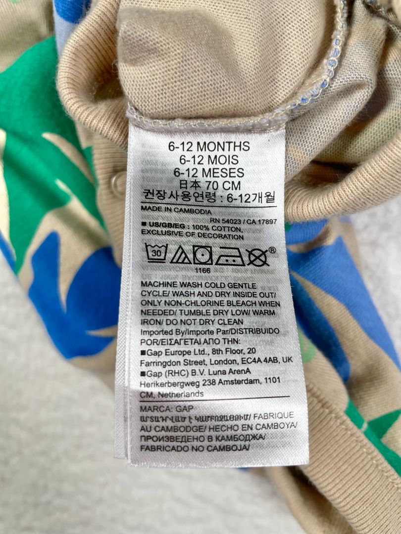 6-12 mo, babyGap, Brown, Dinosaur short-sleeve bodysuit, Green/Blue, pocket w/ bear