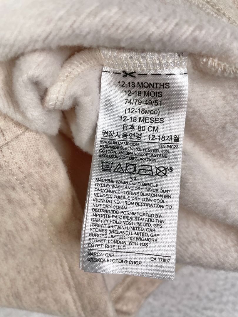 12-18 mo, babyGap, Cream, Penguin pocket cozy lined sweatshirt