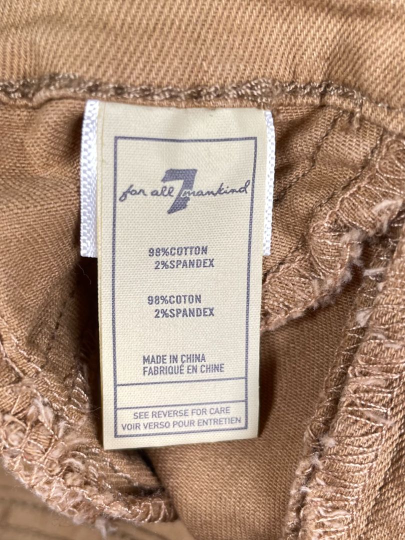 12 mo, 7 for All Mankind, Brown, Stretch skinny jeans, elastic waist with snap