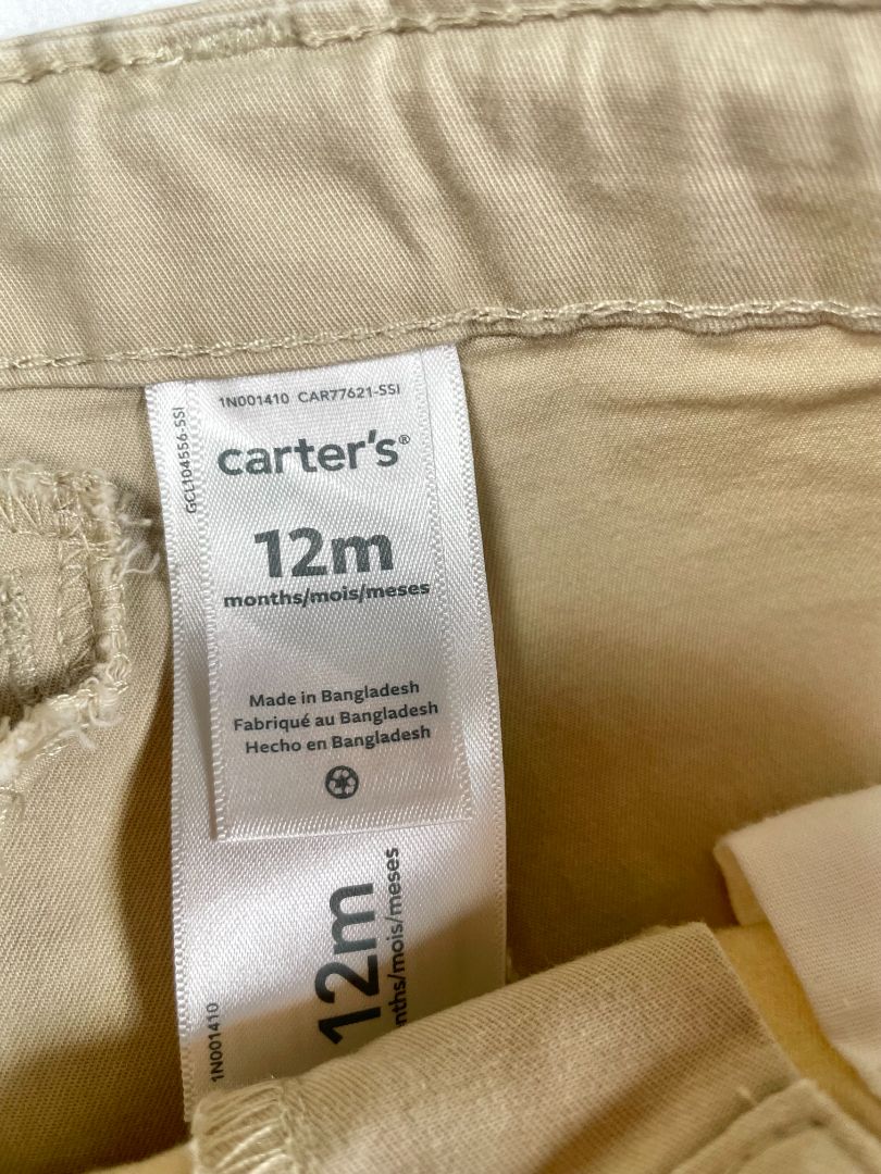 12 mo, Carter's, Brown, Khaki shorts, button closure, adjustable