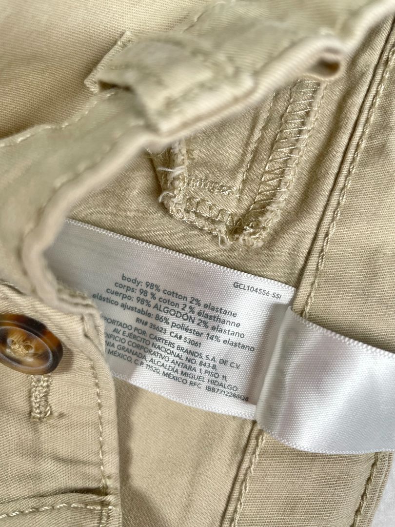 12 mo, Carter's, Brown, Khaki shorts, button closure, adjustable