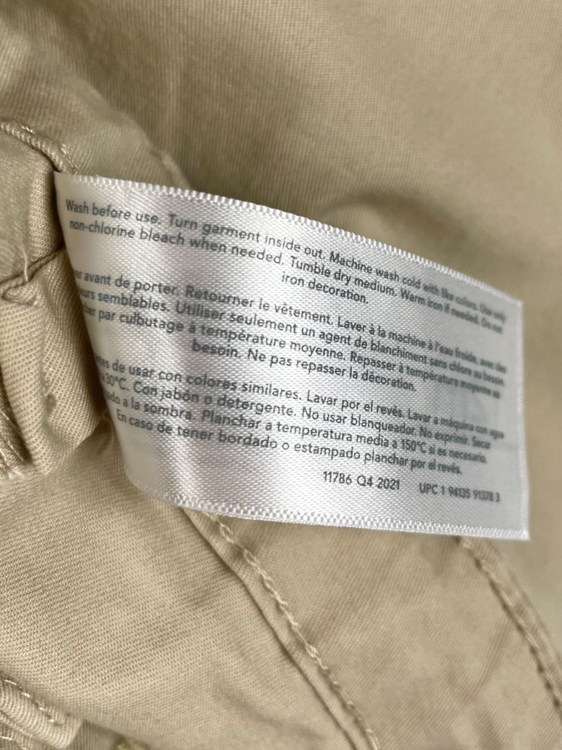 12 mo, Carter's, Brown, Khaki shorts, button closure, adjustable