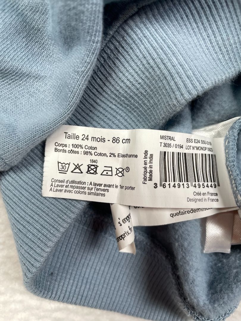 24 mo, Bout'Chou, Blue, Bouclé Shiba Inu sweatshirt