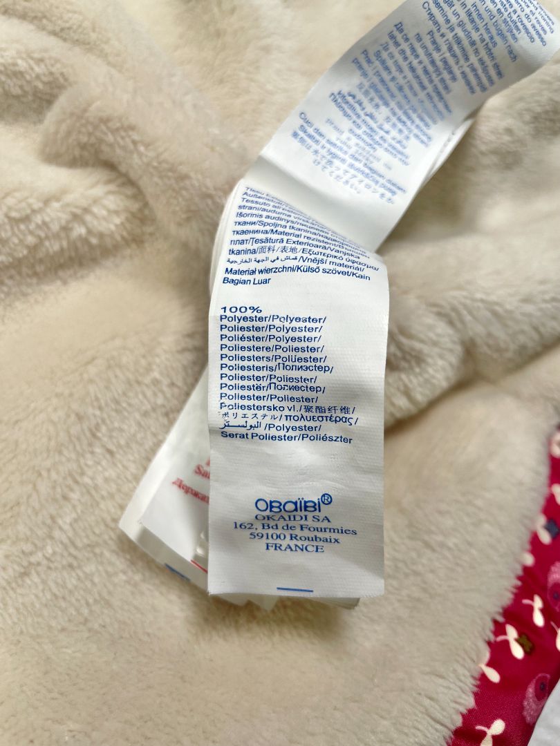 12 mo, Obaïbi, Red, Floral cozy-lined hooded puffer jacket