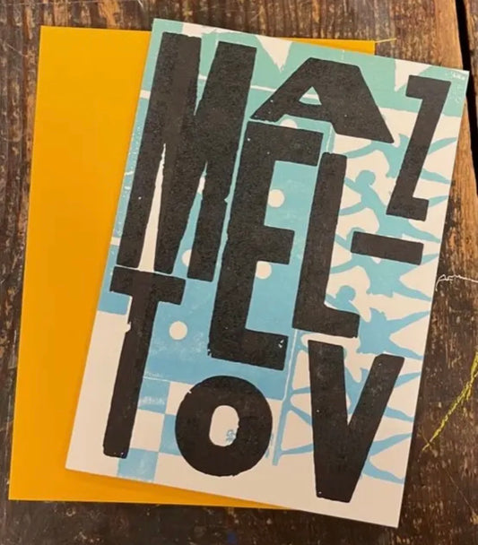 Hatch Show Print, Letterpress Mazel Tov Card