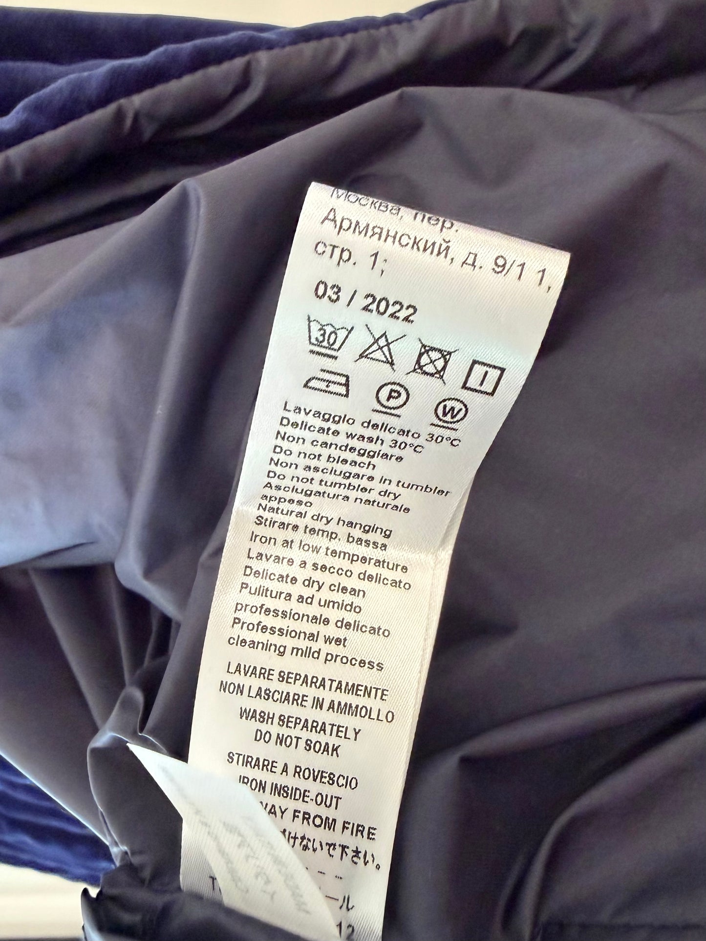 8, Il Gufo, Blue, NEW w/ tags - Velvet quilted Valtherm-insulated jacket