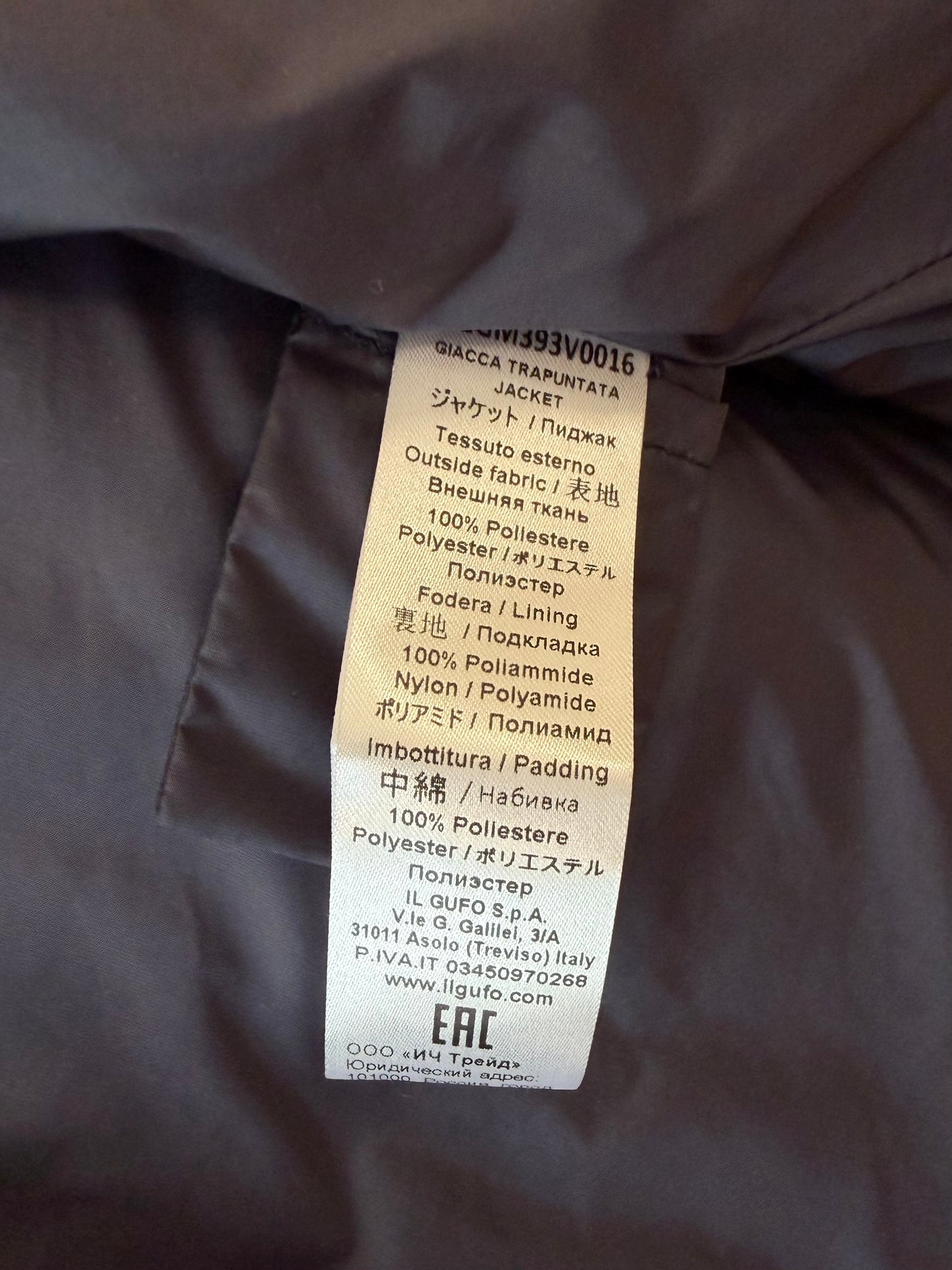 8, Il Gufo, Blue, NEW w/ tags - Velvet quilted Valtherm-insulated jacket