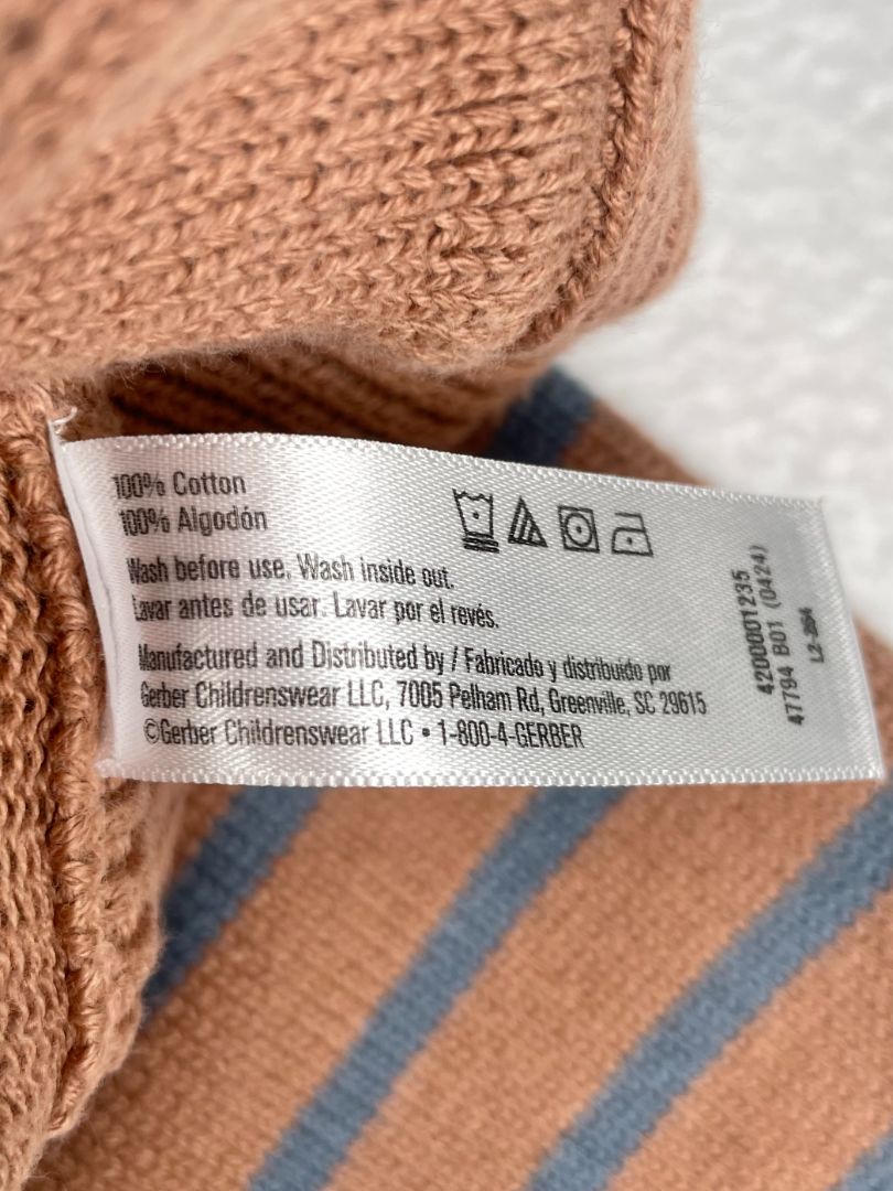 4/4T, Gerber Modern Moments, Brown, Grey striped sweater, shawl collar