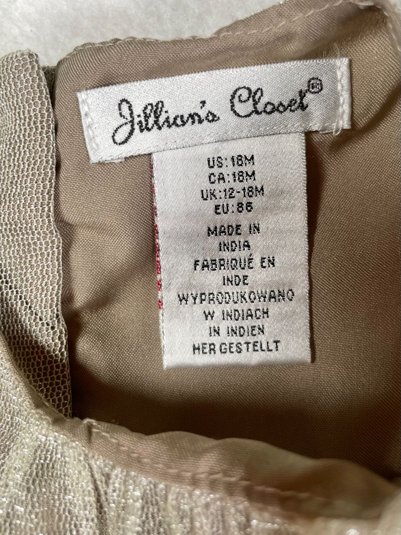 18 mo, Jillian's Closet, Gold, Metallic sleeveless party/special occasion dress, ruffle hem