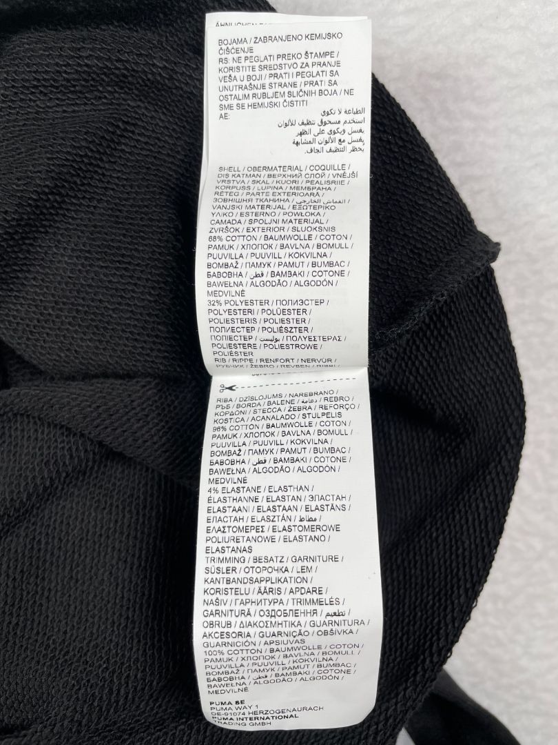 6, PUMA, Black, New w/ tags - Cropped pullover hoodie w/ silver logo