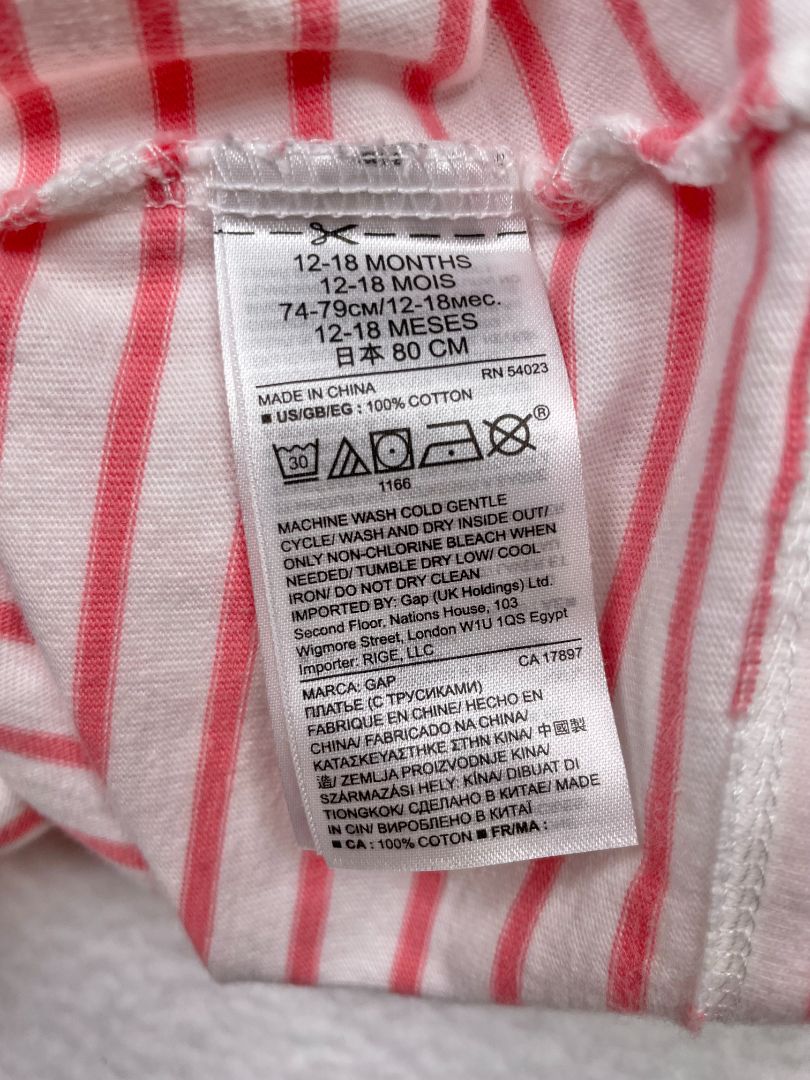 12-18 mo, babyGap, White, Pink striped long-sleeve dress w/ floral heart pockets