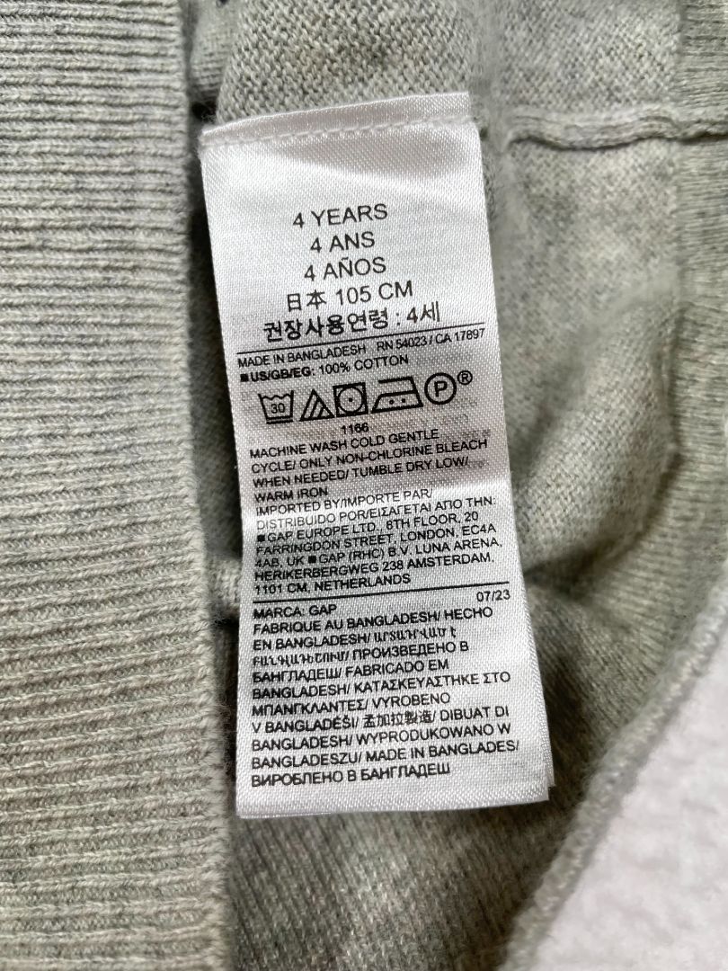 4/4T, babyGap, Grey, Multi-color star pullover sweater