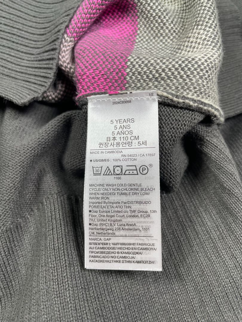 5/5T, babyGap, Grey, NEW w/ tags - Boxy knit heart sweater, pink/light pink/white
