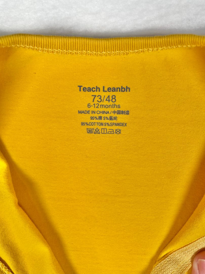 6-12 mo, Teach Leanbh, Yellow, Short-sleeve cotton romper w/ 2-way zipper