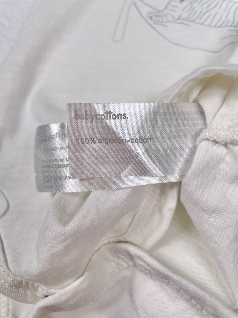 3 mo, Babycottons, White, Long-sleeve bodysuit w/ tiger in hammock under the stars