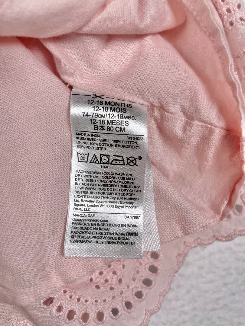 12-18 mo, babyGap, Pink, Circle eyelet blouse w/ flutter sleeves